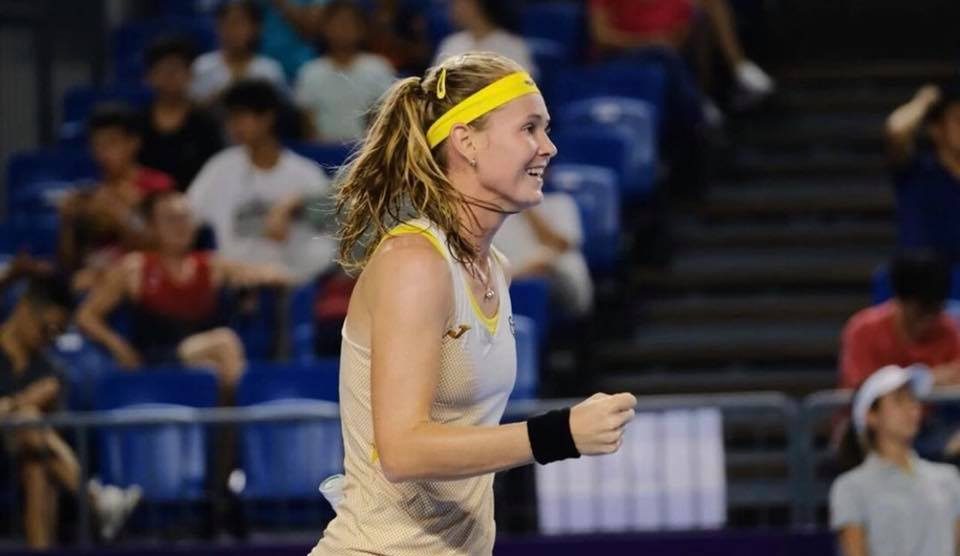 Entry List WTA 125K Guadalajara 2020