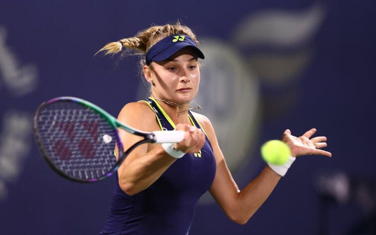 Yastremska Bucsa WTA Lyon