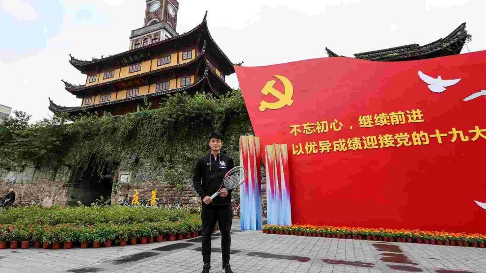 yibing wu trabajar duro