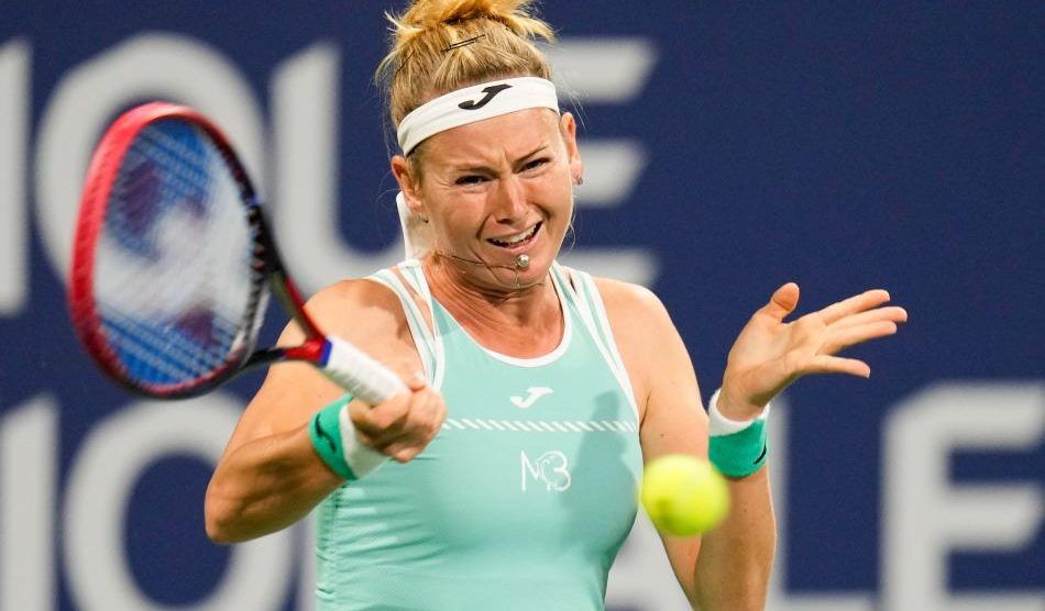 Bouzkova Pegula WTA Cincinnati