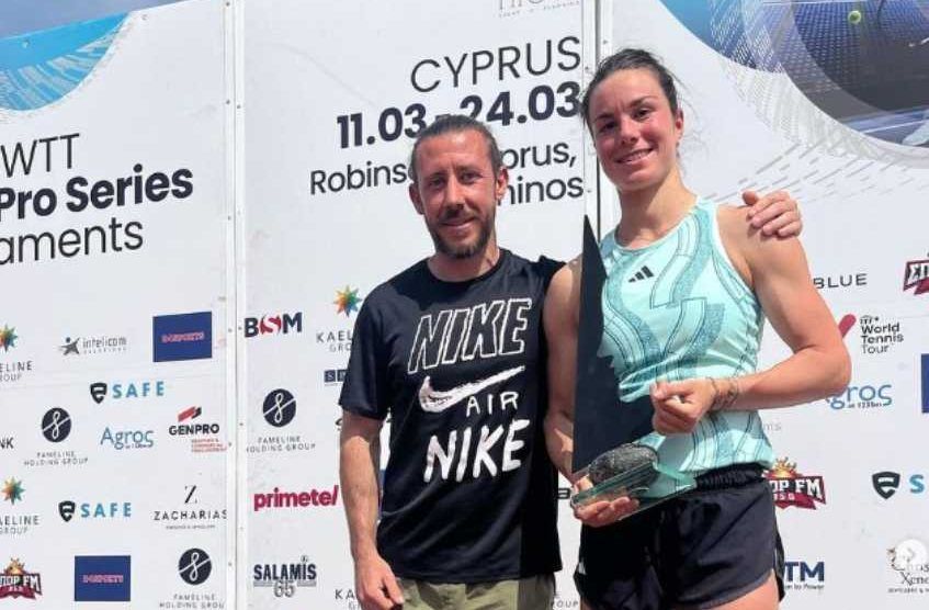 Boisson Paquet WTA Saint Malo