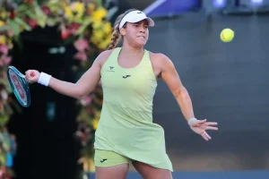 baptiste bouzas roland garros 2025