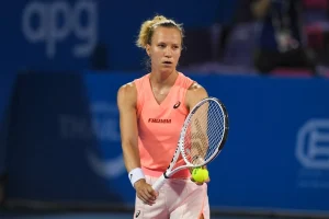 Entry List WTA Jiujiang 2025