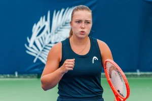 Cuadro WTA 125 Porto 2026